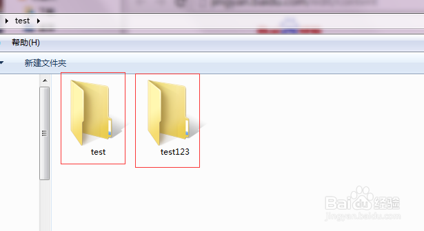 怎么把电脑里的文件夹图标设置的有个性