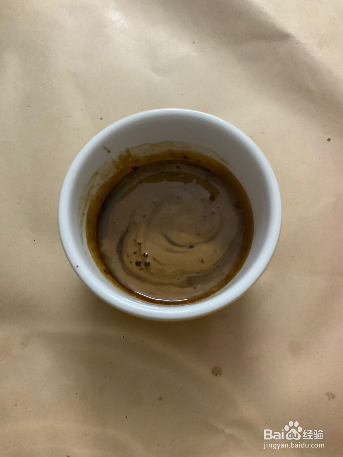 香蕉咖啡慕斯蛋糕的做法