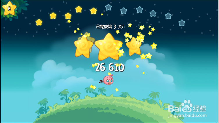 愤怒的小鸟stella怎么玩
