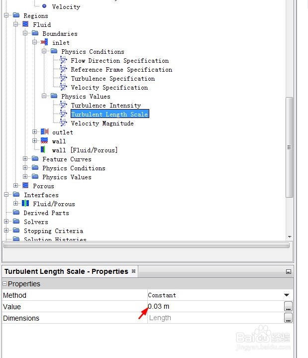 STAR-CCM+：多孔介质模型-各向异性