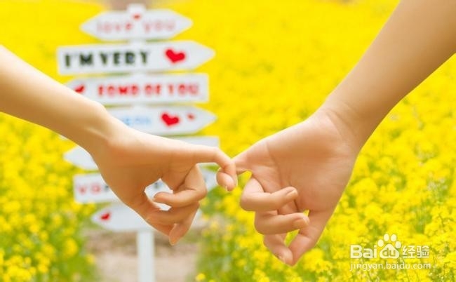 如何得到一个女孩的青睐