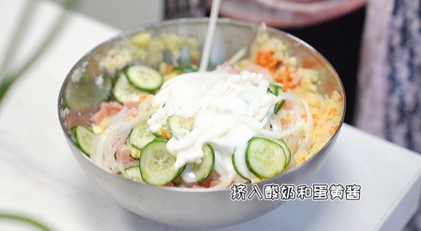 元气满满日式土豆泥