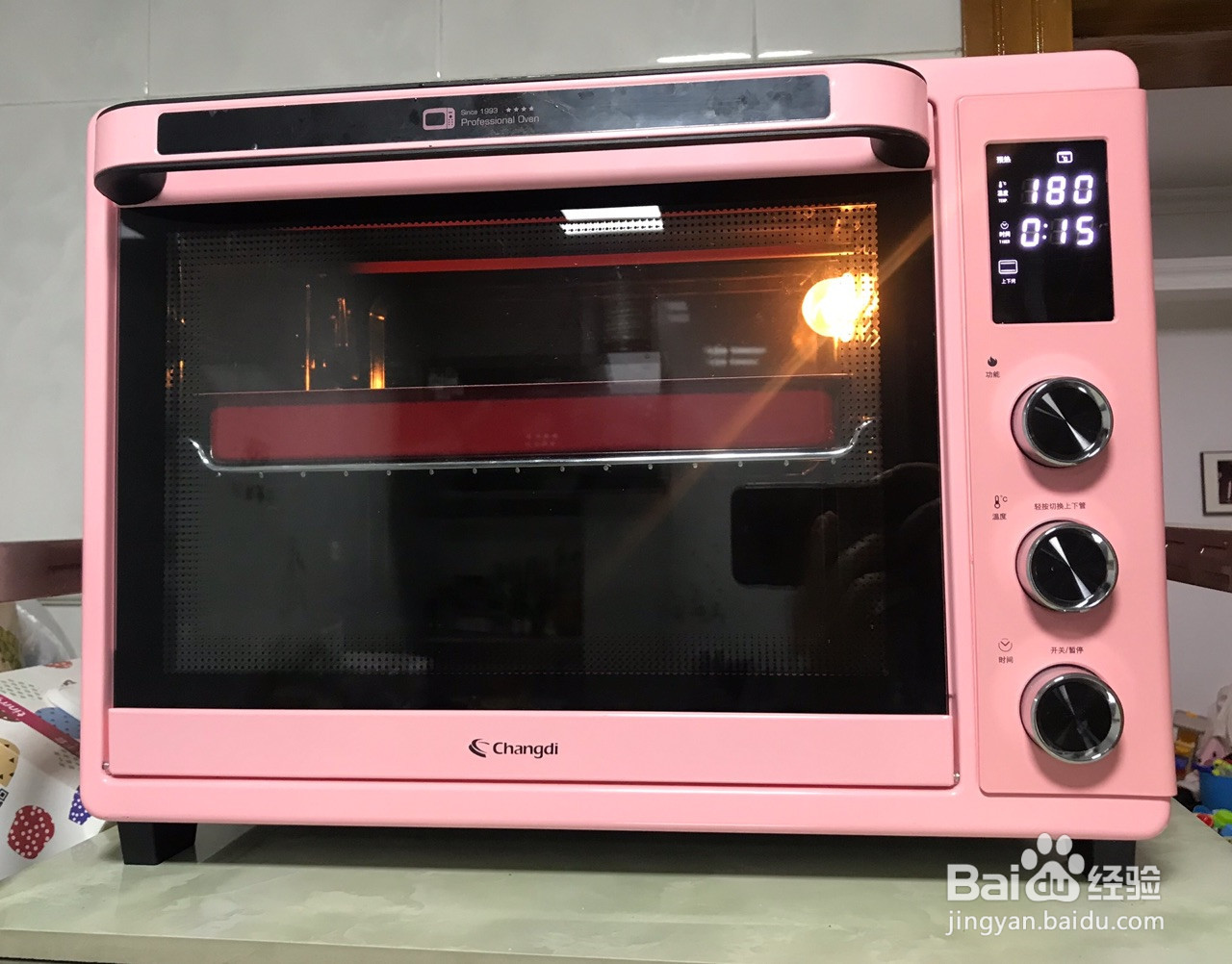 松软牛奶卷的做法