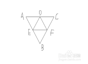 相似三角形的判定