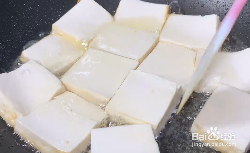 豆腐香菇煲的制作方法