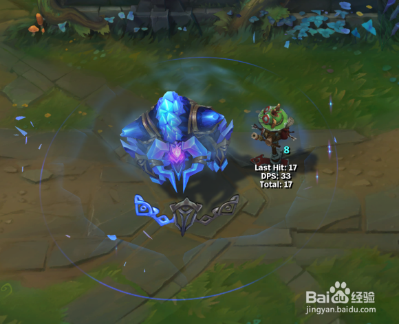 英雄联盟黯晶巨牛 阿利斯塔