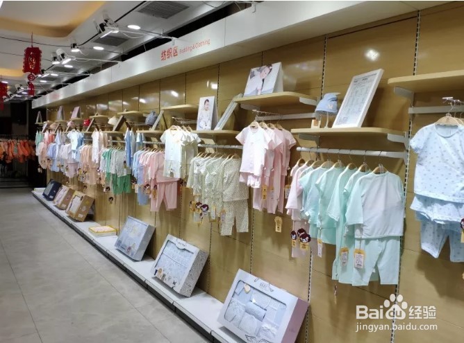 如何避开母婴消费陷阱