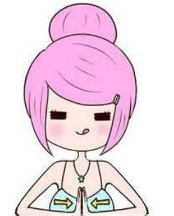 丰胸的最快方法