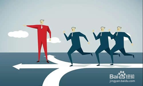 项目管理七个方法