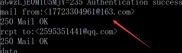 如何使用SMTP进行发送邮件