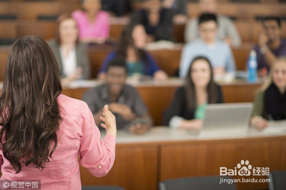 如何组织一场沙龙