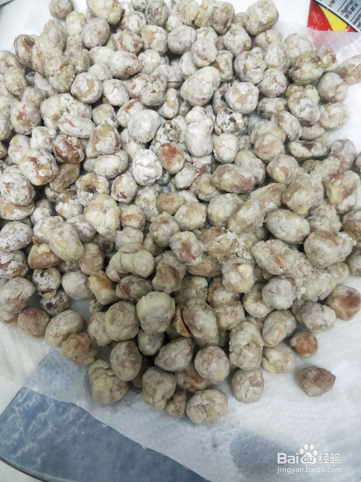 怪味花生的做法