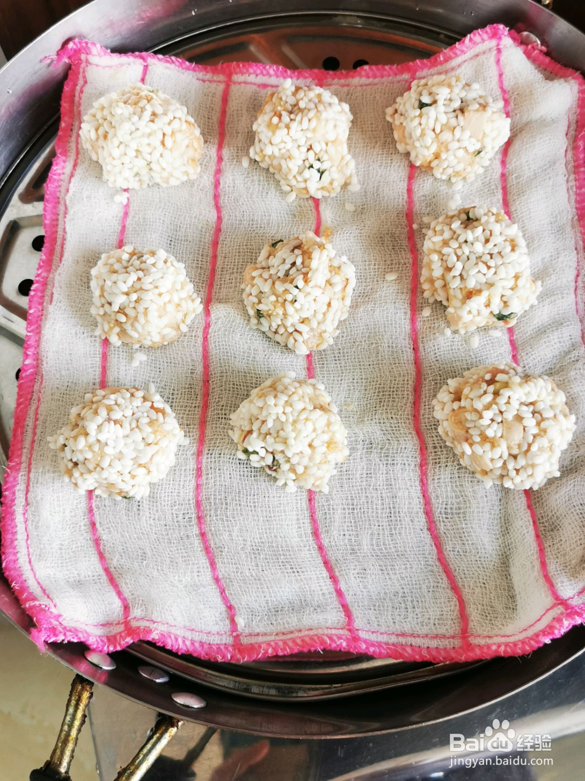 珍珠糯米丸子的做法