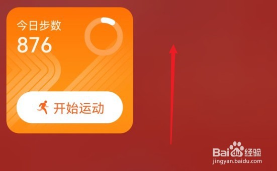 华为nova10z如何关闭服务中心