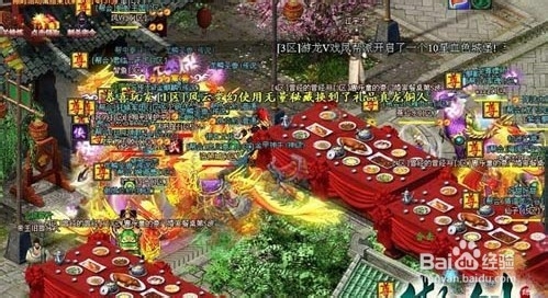 致富新法则 绿色傲剑全新赚钱方法解读
