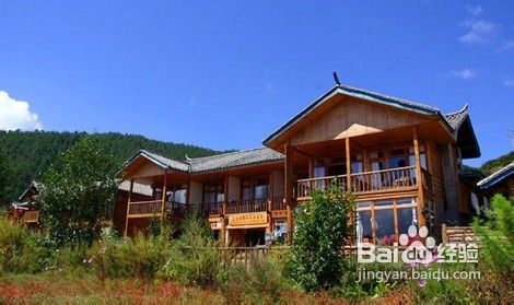 泸沽湖旅游住宿推荐