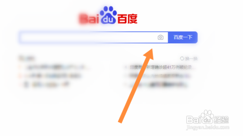 复制链接浏览器中打开