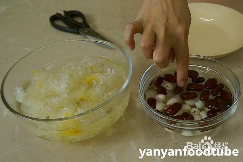 就该这样做银耳红枣莲子羹