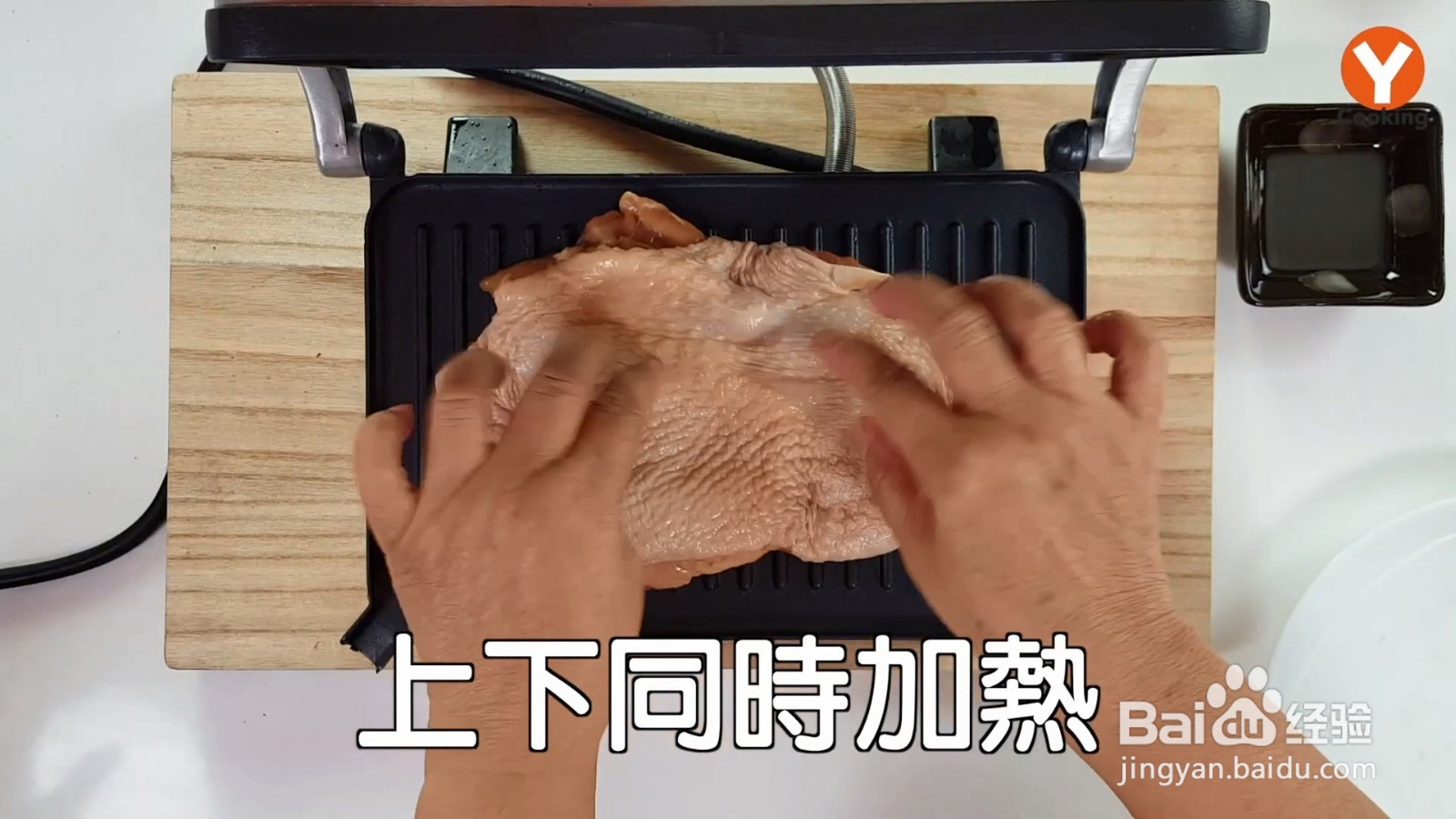 怎么制作煎牛肉