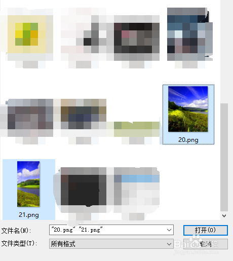 怎么用PHOTOSHOP把两幅图拼接在一起