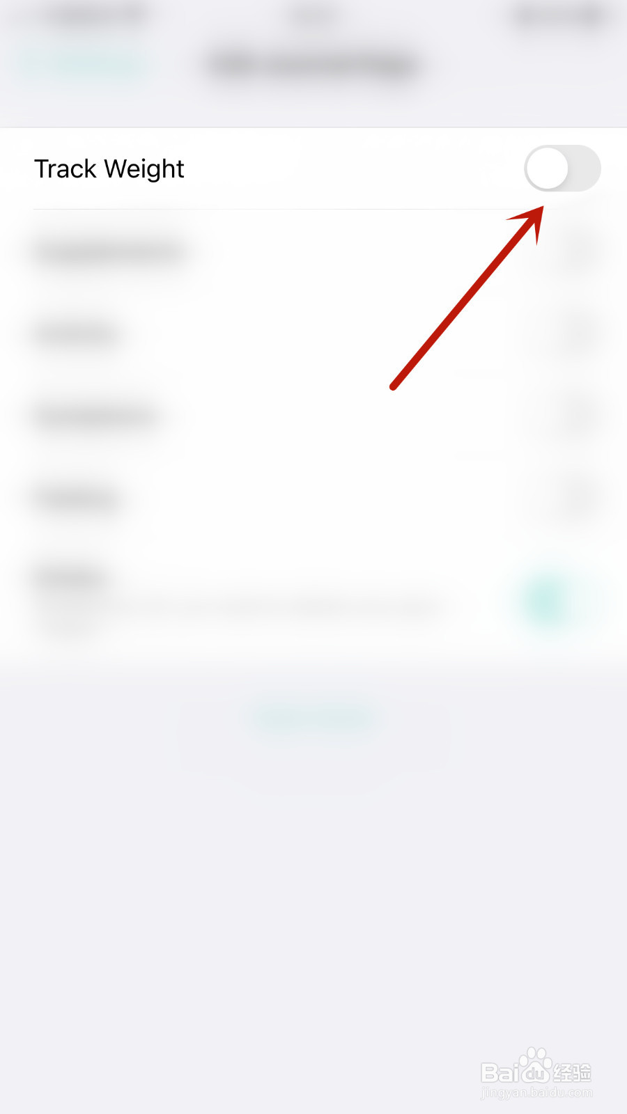 Nutrilio如何开启Track Weight