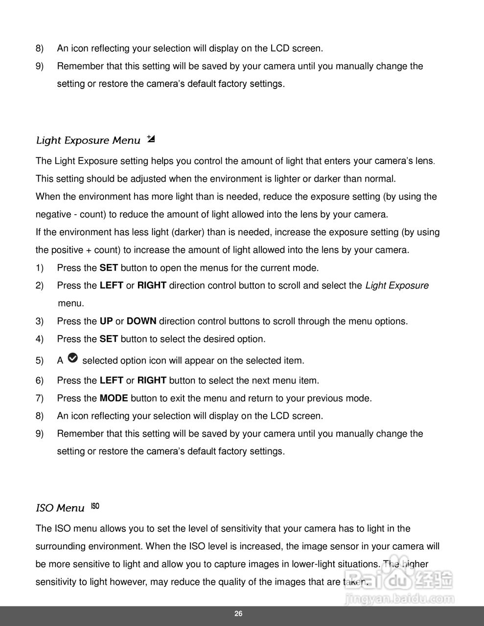 宝丽来IS529数码相机说明书:[3]