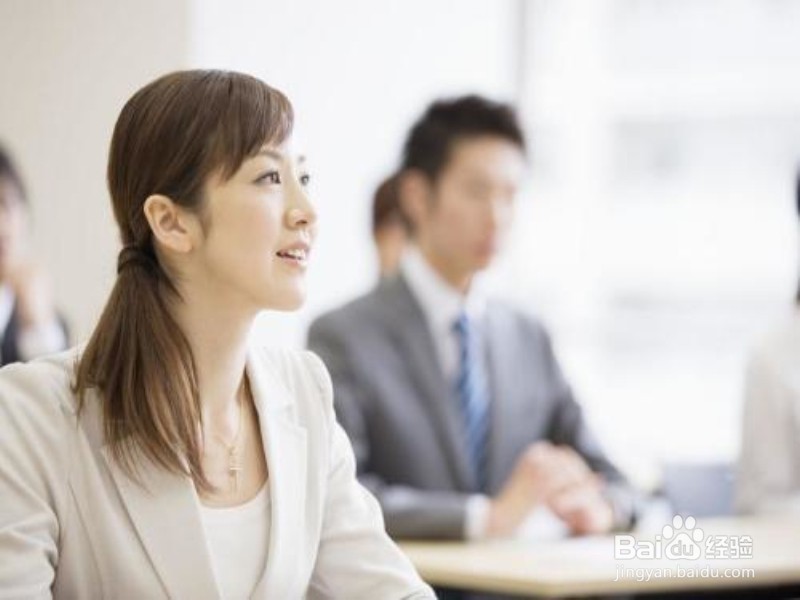 如何在职场中学习知识