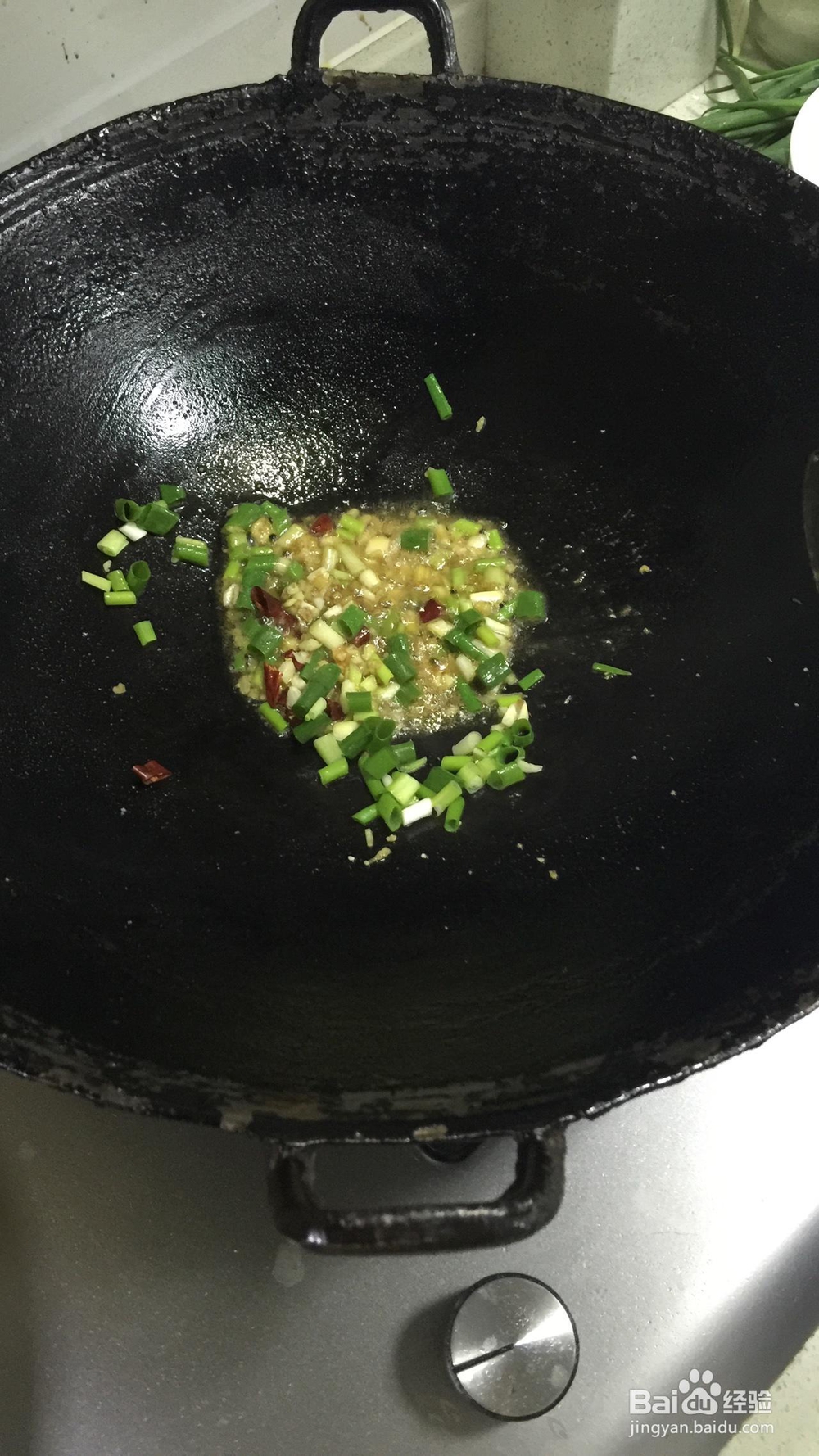 美食教学之椒盐牛蛙!