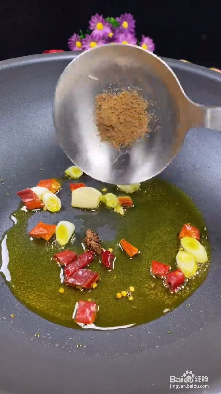 如何自制美味好吃的豆角土豆焖面