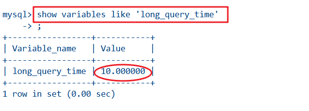 mysql优化的几种方法