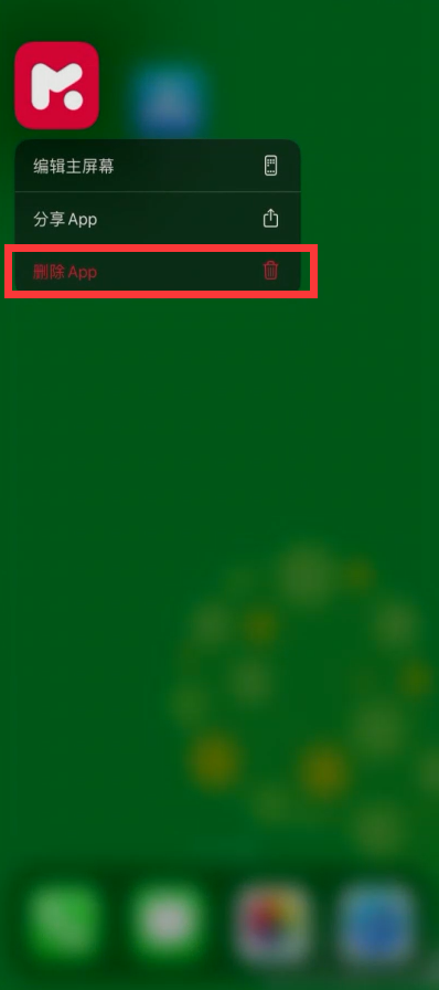 小小影视打不开怎么解决