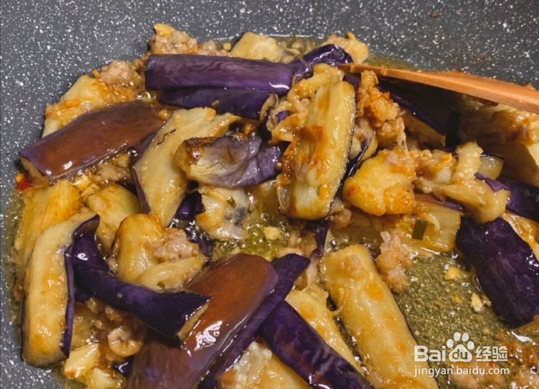 如何做好吃的茄子