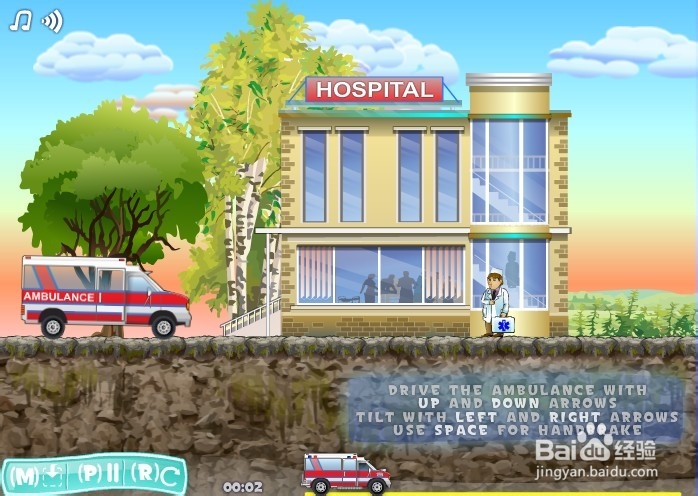 运送病人无敌版小游戏攻略