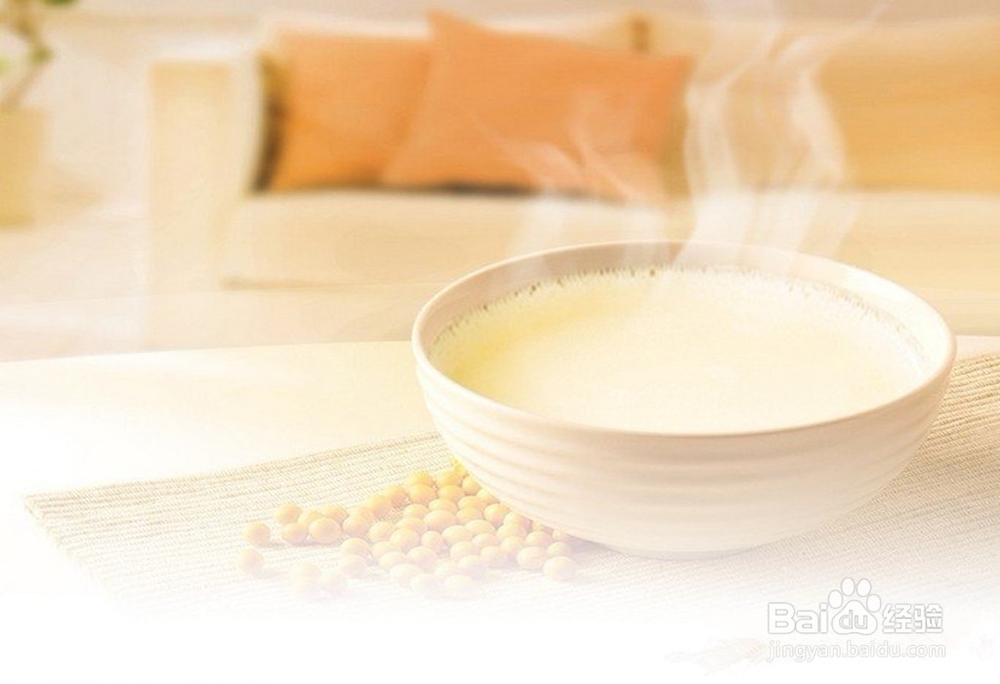 豆浆的功效与作用——养生篇
