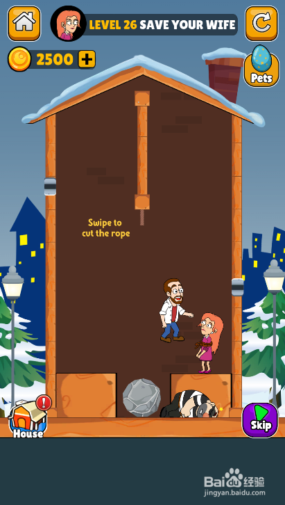 Home Pins Online的LEVEL 26如何过关?