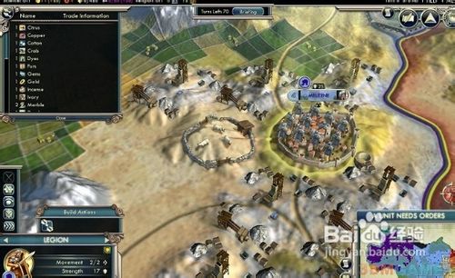 《文明5》万能征服战术