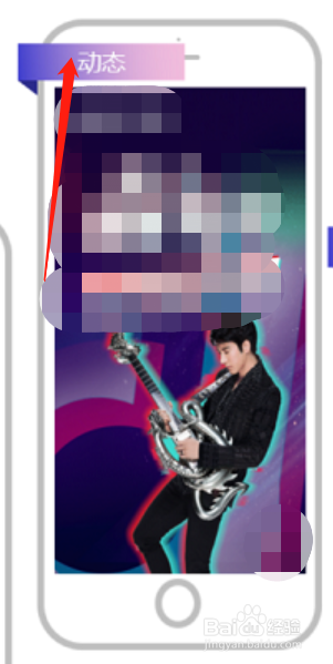 抖音广告5大曝光产品【抖音广告产品介绍】