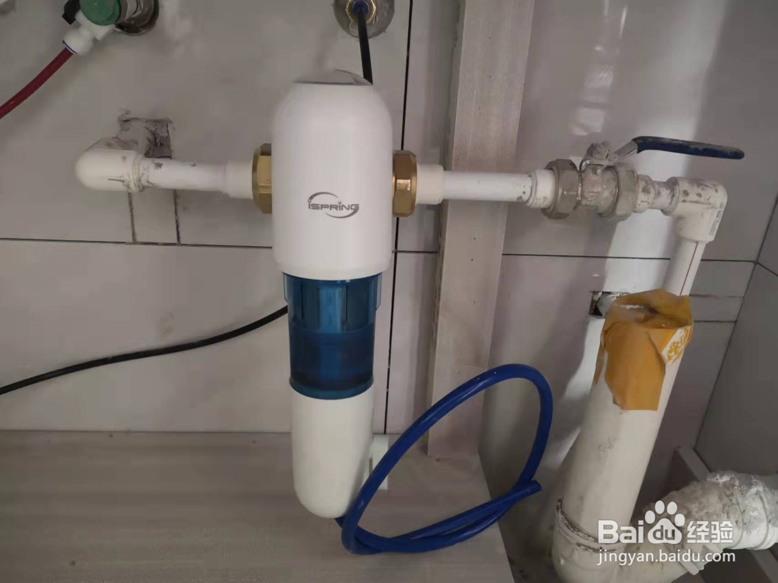 全屋净水系统需要预留哪些位置？