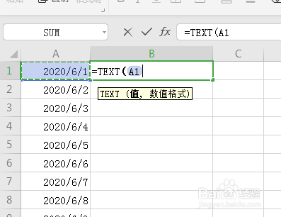 excel让日期以XX年XX月XX日格式显示
