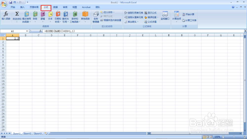 EXCEL 随机数的生成