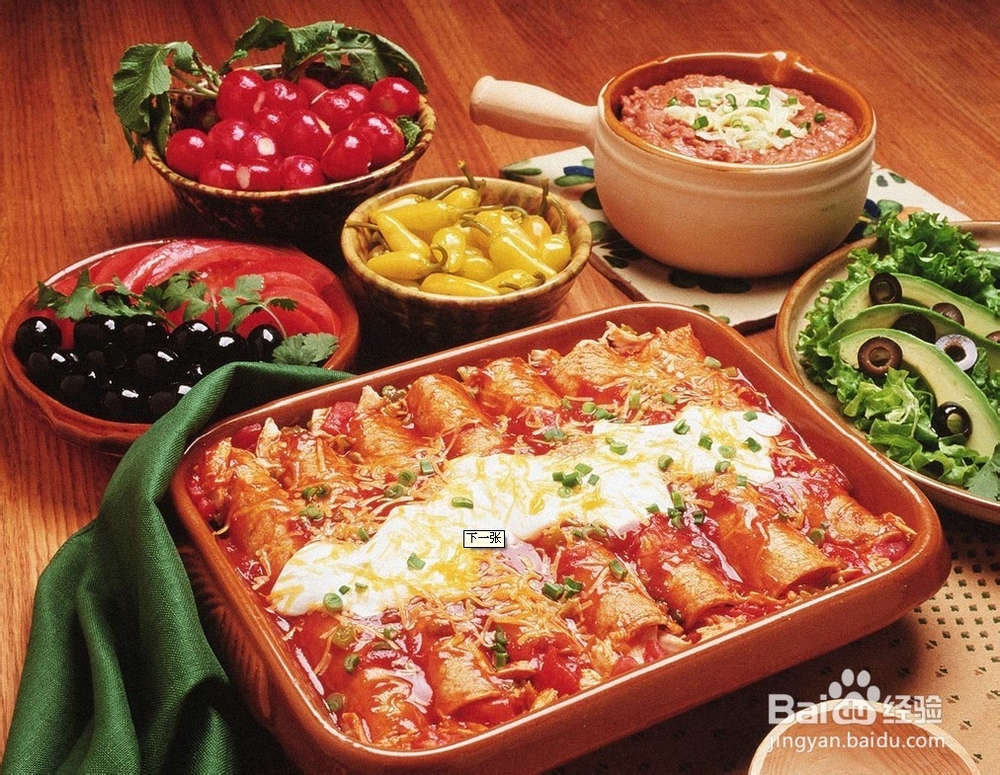 女朋友生气了哄她的话