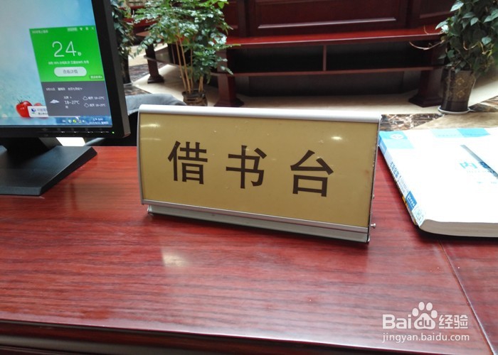 【校园指南】云南大学呈贡校区校内勤工俭学攻略