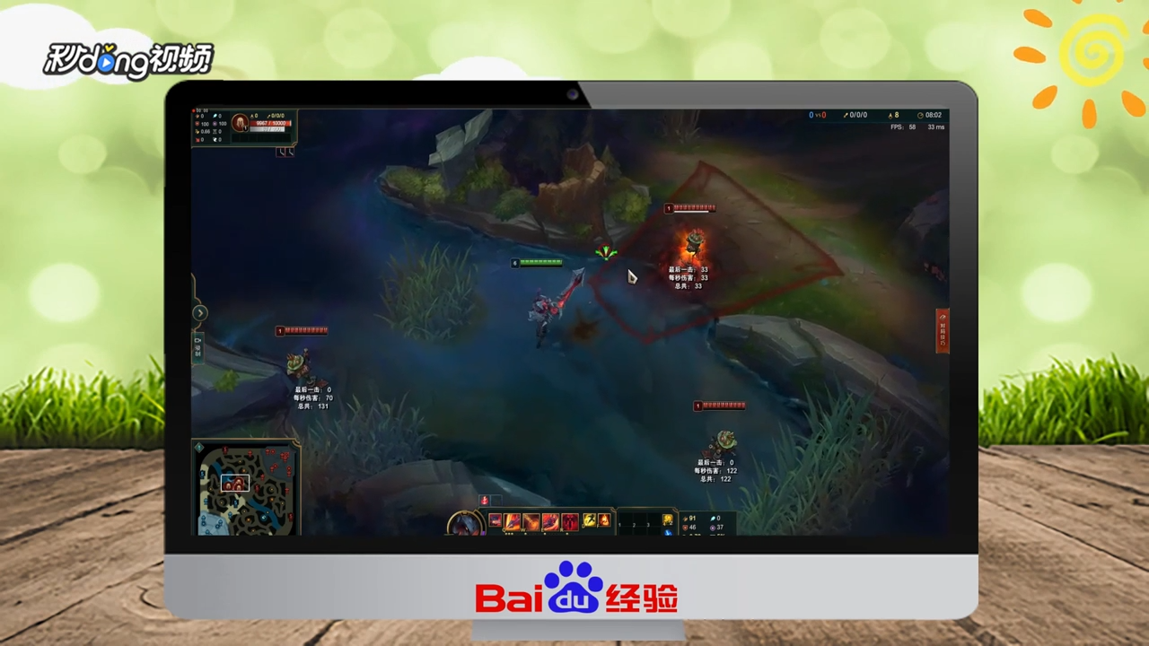 新版剑魔怎么克制