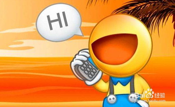 发现话费不对头怎么办