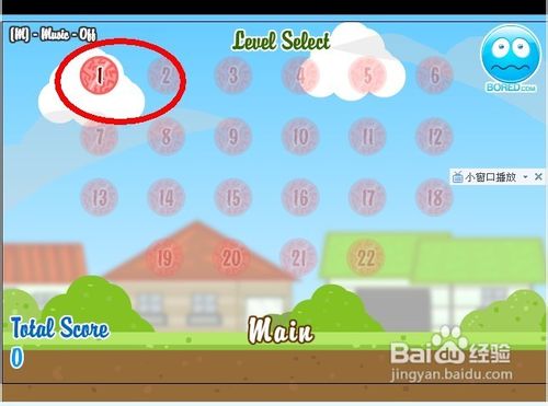 黑手党养僵尸修改版怎么玩呢？