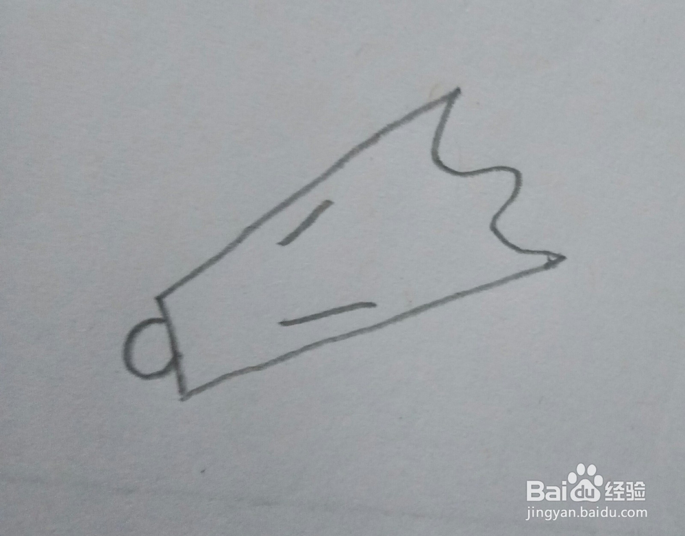 儿童简笔画伞画法一