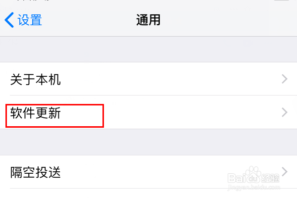 airpods pro怎么连不上手机