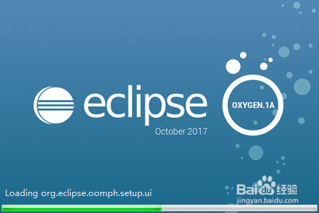 Eclipse安装教程[TZZ]