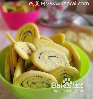 微波炉菜谱大全