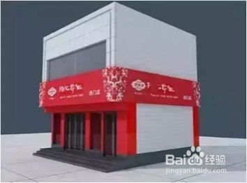 是什么让你在老板面前不起眼?